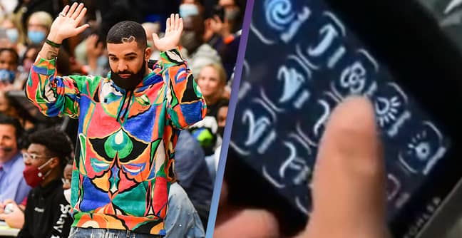 Drake's 'Crazy' Futuristic Toilet Revealed And It Looks Pretty Idiot-Proof